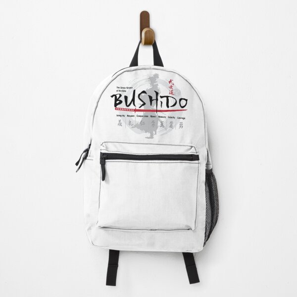 Item preview, Bushido designed and sold by marcosty.