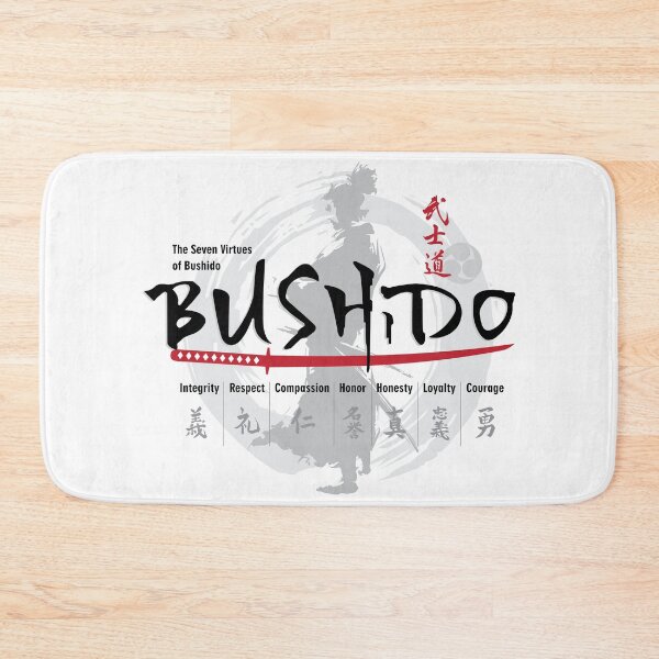 Item preview, Bushido designed and sold by marcosty.