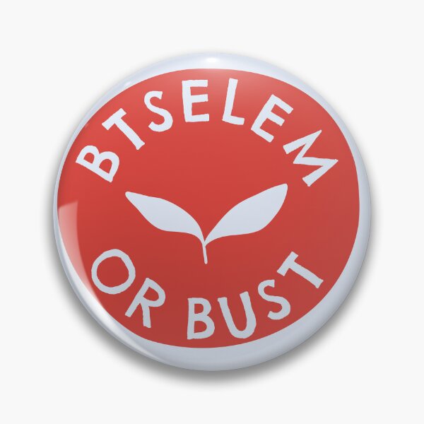 Item preview, B'tselem Elohim Pro-Palestine Jewish Human Rights designed and sold by BtselemOrBust.