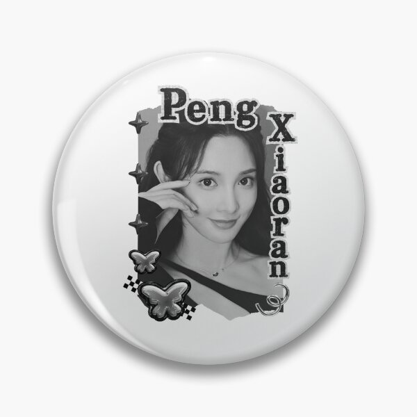 Item preview, Peng Xiaoran (彭晓然) Chinese Actress Art Chinese Celebrity Illustration Black and White Collage Digital Art Portrait designed and sold by AJUNICE STUDIO.