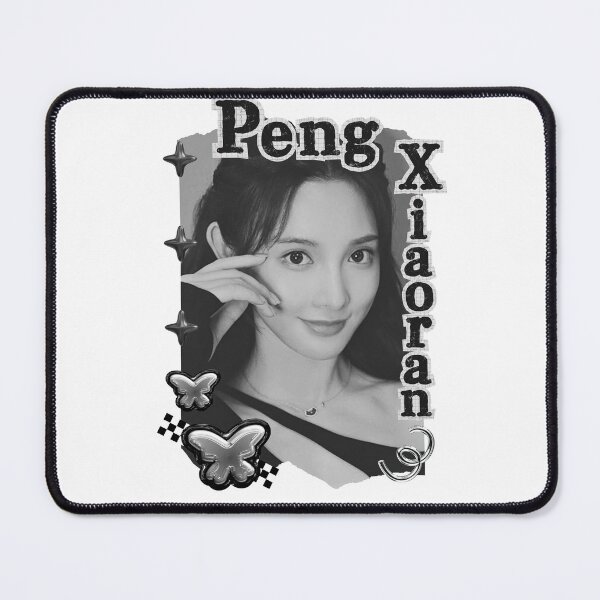 Item preview, Peng Xiaoran (彭晓然) Chinese Actress Art Chinese Celebrity Illustration Black and White Collage Digital Art Portrait designed and sold by AJUNICE STUDIO.