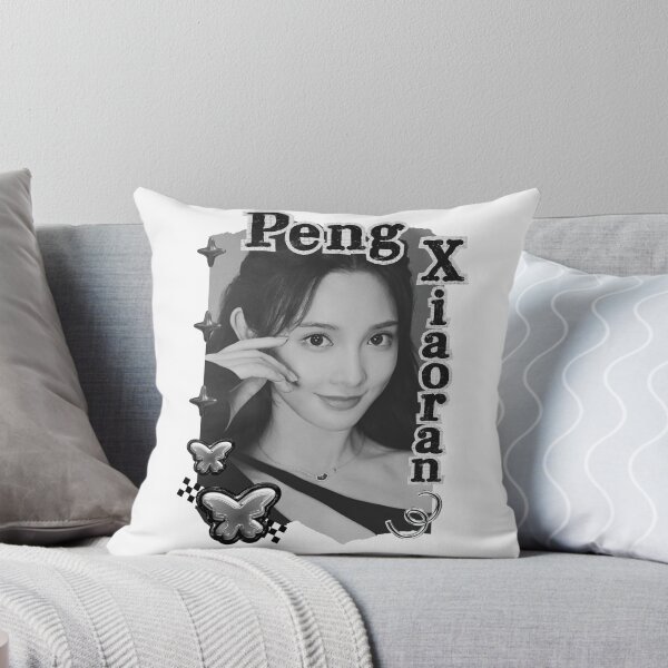 Item preview, Peng Xiaoran (彭晓然) Chinese Actress Art Chinese Celebrity Illustration Black and White Collage Digital Art Portrait designed and sold by AJUNICE STUDIO.