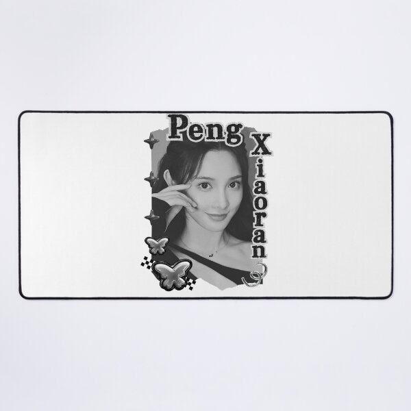 Item preview, Peng Xiaoran (彭晓然) Chinese Actress Art Chinese Celebrity Illustration Black and White Collage Digital Art Portrait designed and sold by AJUNICE STUDIO.