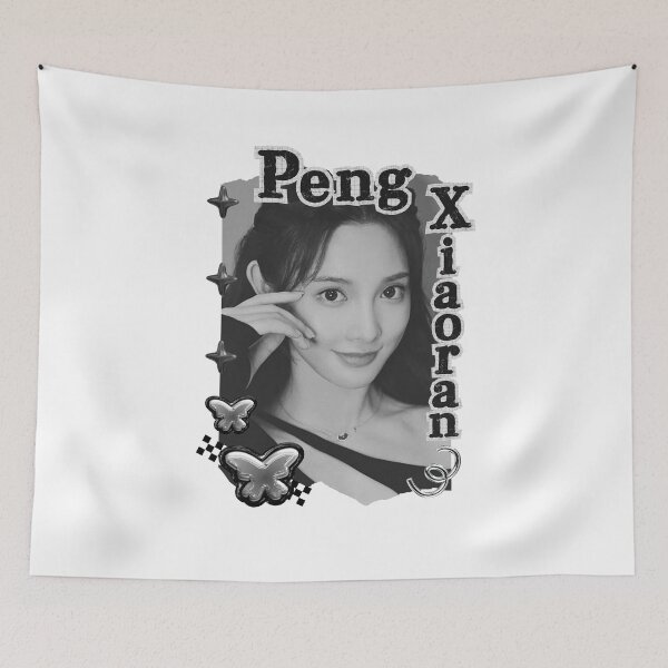 Item preview, Peng Xiaoran (彭晓然) Chinese Actress Art Chinese Celebrity Illustration Black and White Collage Digital Art Portrait designed and sold by AJUNICE STUDIO.