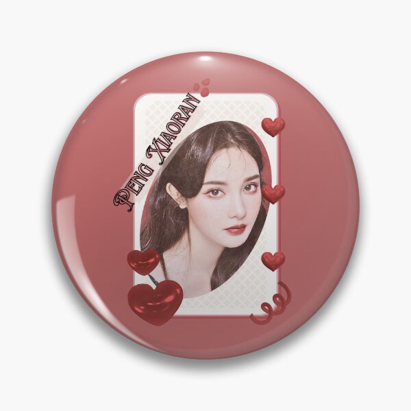 Item preview, Peng Xiaoran (彭晓然) Portrait Chinese Actress Art Chinese Celebrity Illustration portrait illustration Red Aesthetic Collage Design designed and sold by AJUNICE STUDIO.