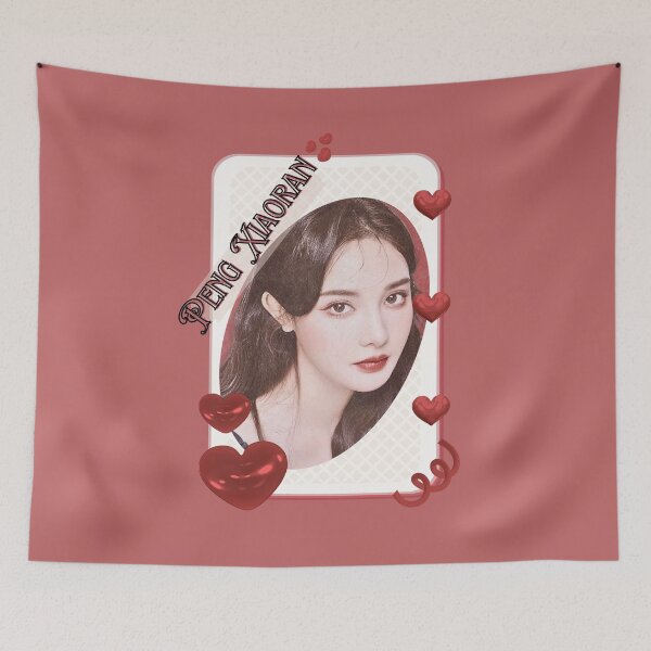 Item preview, Peng Xiaoran (彭晓然) Portrait Chinese Actress Art Chinese Celebrity Illustration portrait illustration Red Aesthetic Collage Design designed and sold by AJUNICE STUDIO.