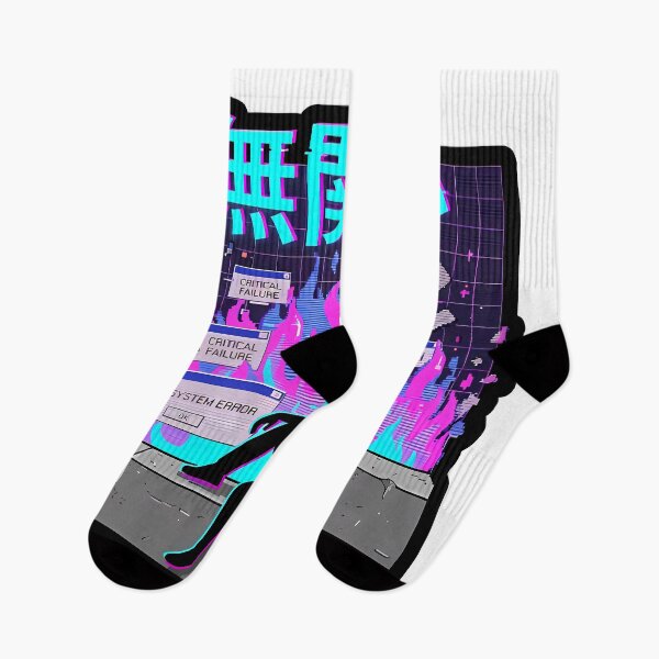 Item preview, Whatever // Apathy designed and sold by Doorshan.