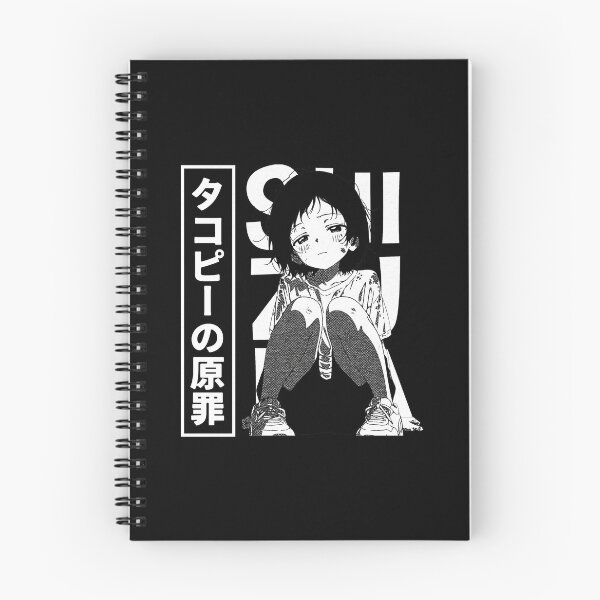 Item preview, Shizuka Kuze Takopi's Original Sin  designed and sold by Ismaelmacdonal.