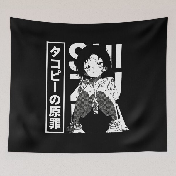Item preview, Shizuka Kuze Takopi's Original Sin  designed and sold by Ismaelmacdonal.