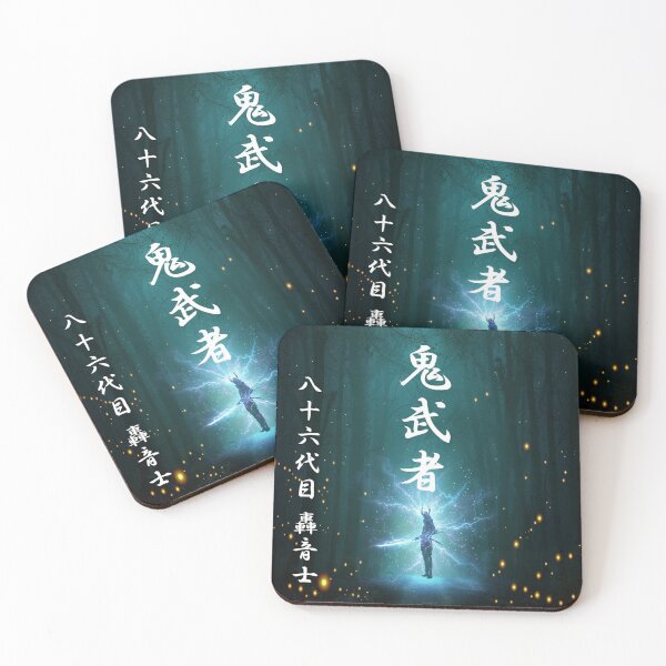 Item preview, Onimusha: The Demon Warrior & 86th Bassman | Dark Samurai Forest designed and sold by Mellow-mellow.