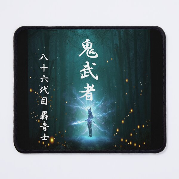 Item preview, Onimusha: The Demon Warrior & 86th Bassman | Dark Samurai Forest designed and sold by Mellow-mellow.