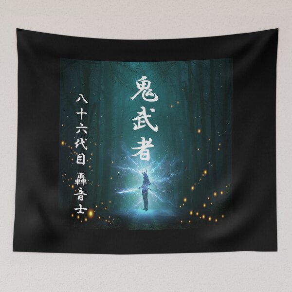 Item preview, Onimusha: The Demon Warrior & 86th Bassman | Dark Samurai Forest designed and sold by Mellow-mellow.