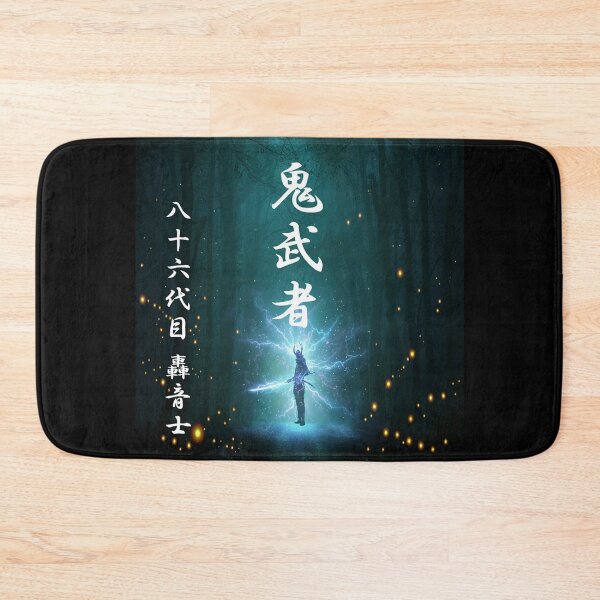 Item preview, Onimusha: The Demon Warrior & 86th Bassman | Dark Samurai Forest designed and sold by Mellow-mellow.