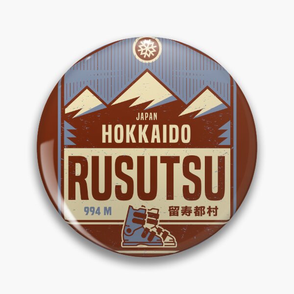 Item preview, Rusutsu, Hokkaido, Japan designed and sold by studio838.