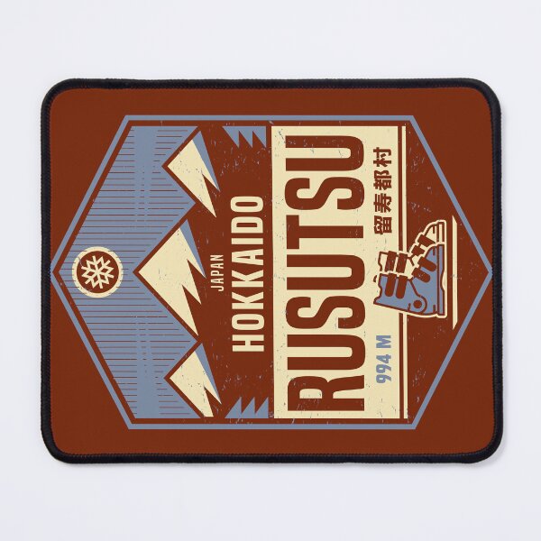 Item preview, Rusutsu, Hokkaido, Japan designed and sold by studio838.