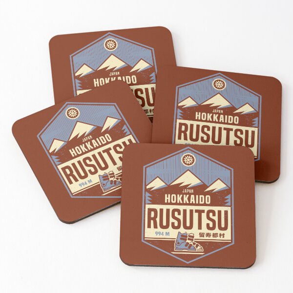 Item preview, Rusutsu, Hokkaido, Japan designed and sold by studio838.
