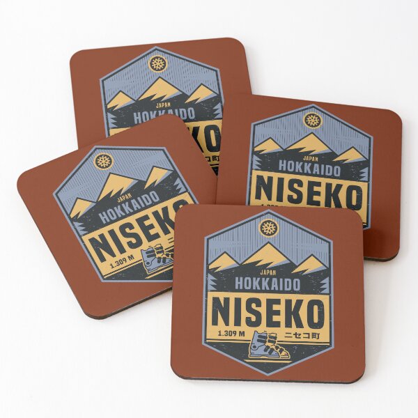 Item preview, Niseko, Hokkaido, Japan designed and sold by studio838.