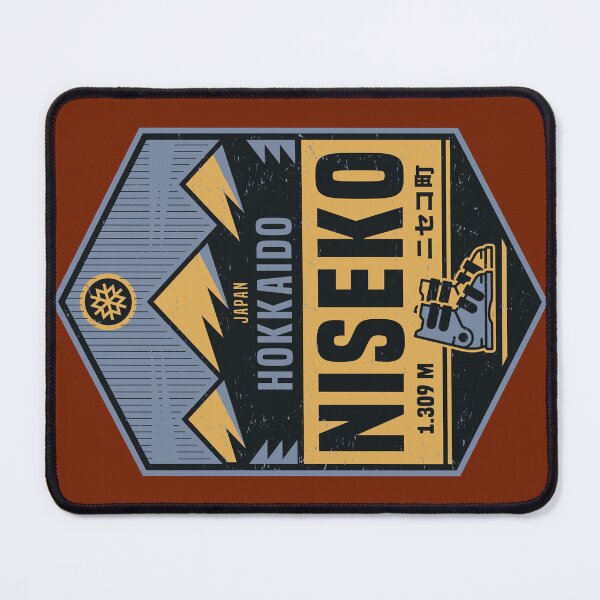 Item preview, Niseko, Hokkaido, Japan designed and sold by studio838.