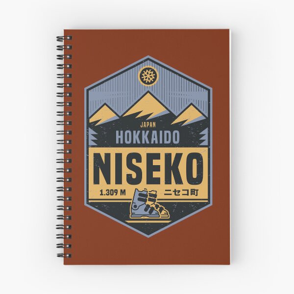 Item preview, Niseko, Hokkaido, Japan designed and sold by studio838.