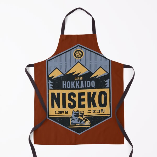 Item preview, Niseko, Hokkaido, Japan designed and sold by studio838.