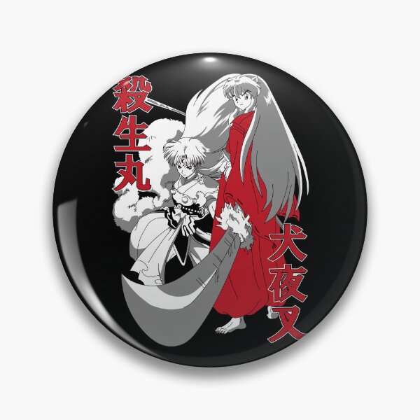 Item preview, Hybrid samurai  designed and sold by Salonokozina.