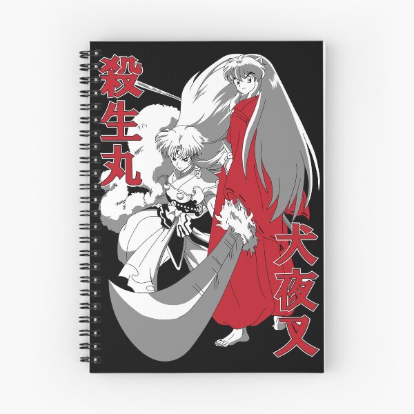 Item preview, Hybrid samurai  designed and sold by Salonokozina.