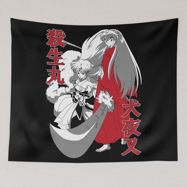 Item preview, Hybrid samurai  designed and sold by Salonokozina.