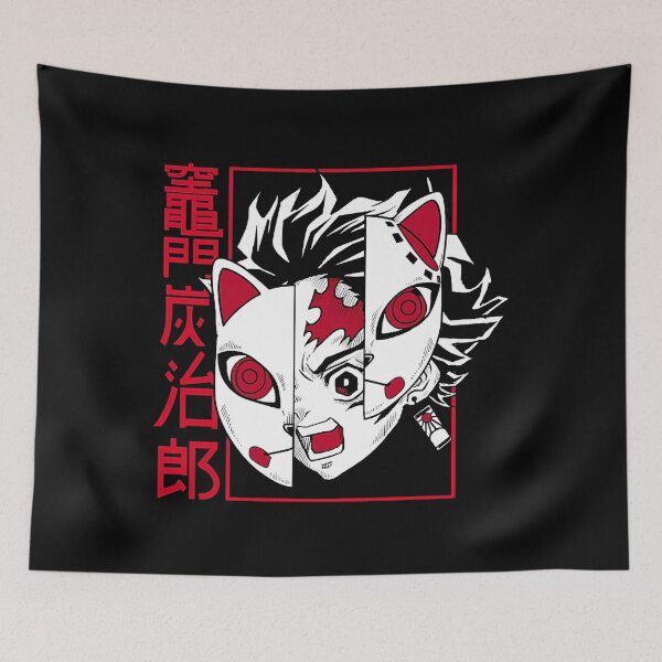 Item preview, Water slayer tanjiro  designed and sold by pinedamikeb.