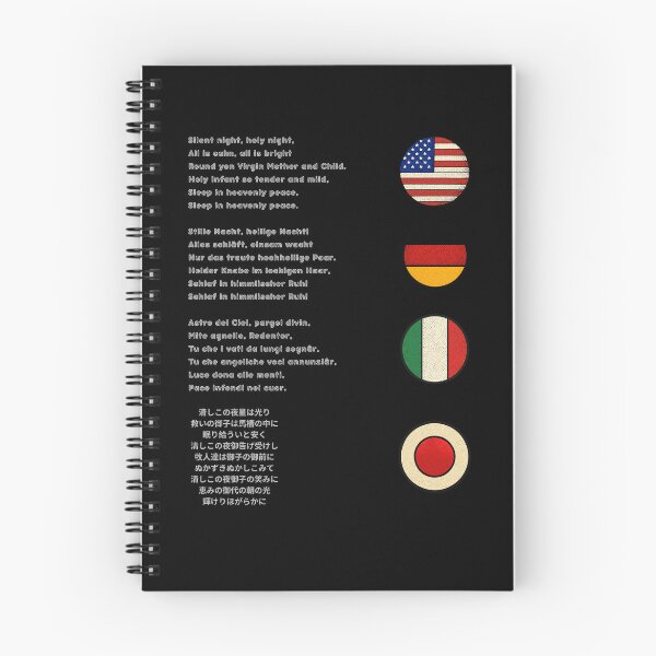 Item preview, Silent Night Multilingual Lyrics Gift – Timeless Christmas Verse in English, German, Italian & Japanese designed and sold by BLAKZONE.