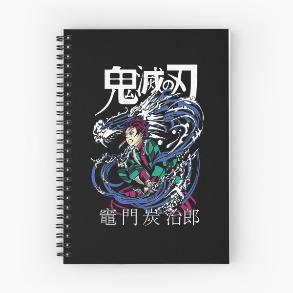 Item preview, Demon slayer Tanjiro  designed and sold by pinedamikeb.