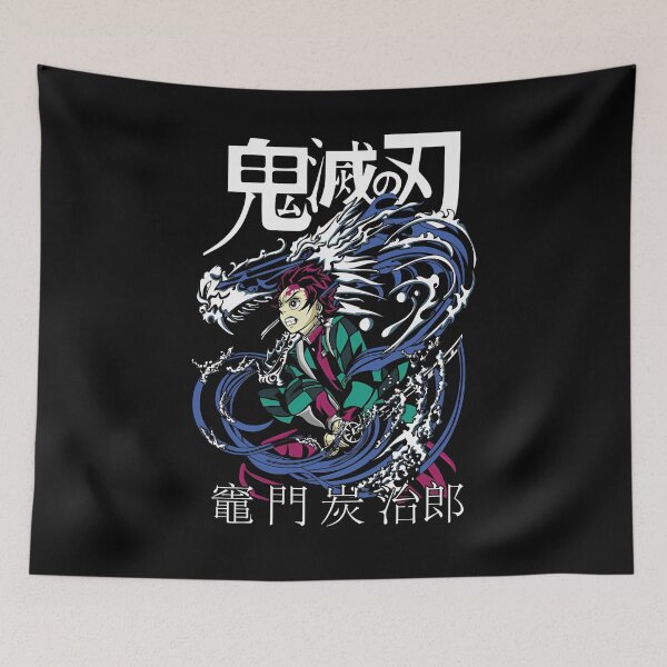 Item preview, Demon slayer Tanjiro  designed and sold by pinedamikeb.