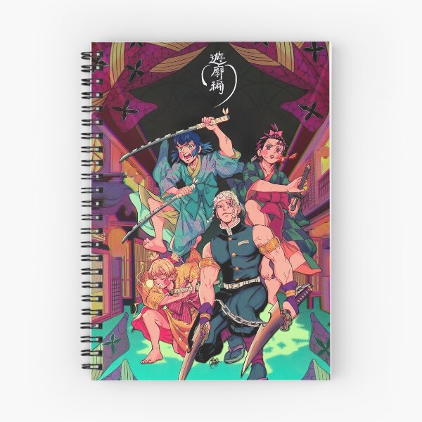 Item preview, Most Entertaining Arc designed and sold by MetaWade.