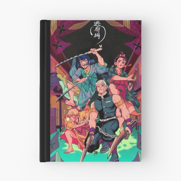 Item preview, Most Entertaining Arc designed and sold by MetaWade.