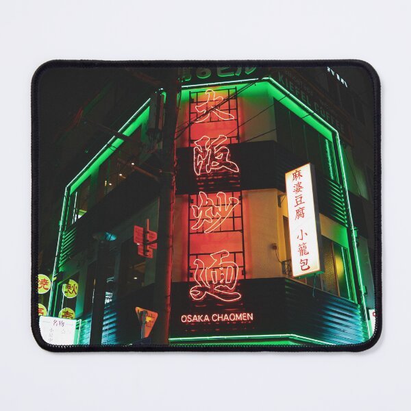 Item preview, Vibrant Neon Nightlife in Osaka, Japan: Osaka Chaomen Restaurant designed and sold by TravelerPenguin.