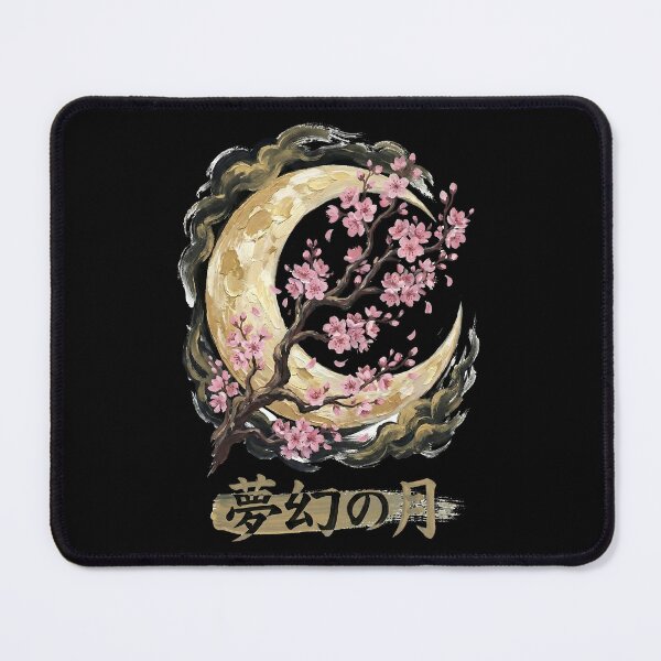 Item preview, Mugen no Tsuki (Dream Moon) — Sakura Branch designed and sold by Mora Atelier Designs.