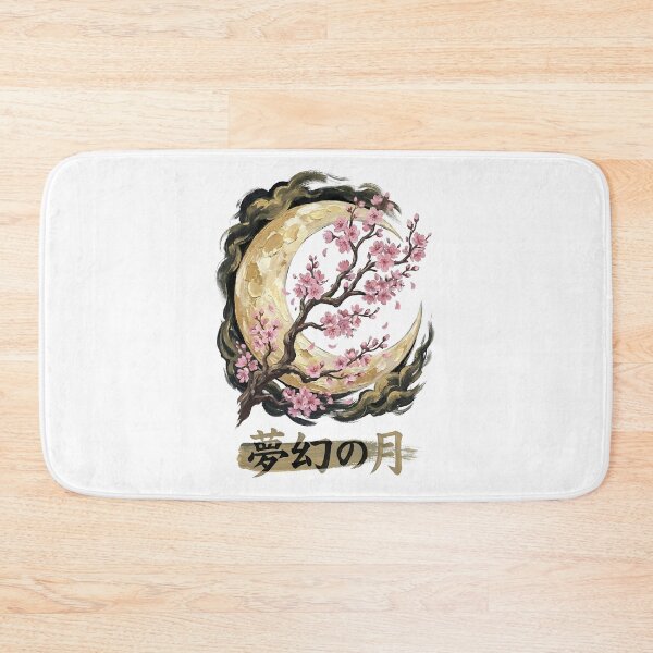 Item preview, Mugen no Tsuki (Dream Moon) — Sakura Branch designed and sold by Mora Atelier Designs.