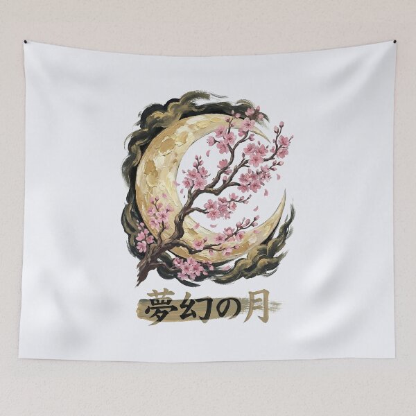 Item preview, Mugen no Tsuki (Dream Moon) — Sakura Branch designed and sold by Mora Atelier Designs.