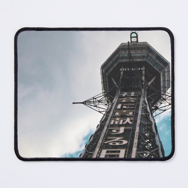 Item preview, Low Angle View of Tsutenkaku Tower in Shinsekai, Osaka designed and sold by TravelerPenguin.