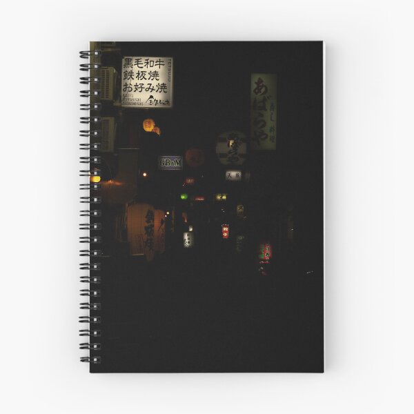 Item preview, Moody Japanese Yokocho Alley at Night with Glowing Lanterns and Signage designed and sold by TravelerPenguin.