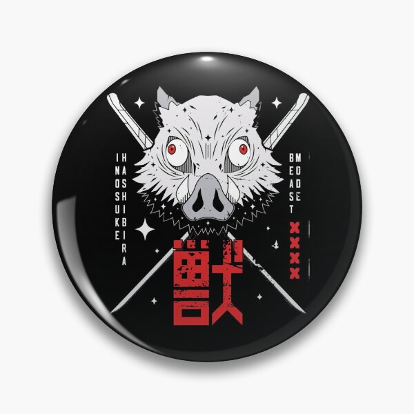 Item preview, Most Energetic  designed and sold by MetaWade.