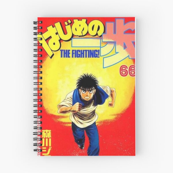 Item preview, hajime no ippo anime design , new anime design for you designed and sold by dogokir.