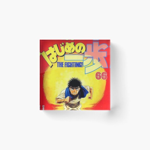 Item preview, hajime no ippo anime design , new anime design for you designed and sold by dogokir.