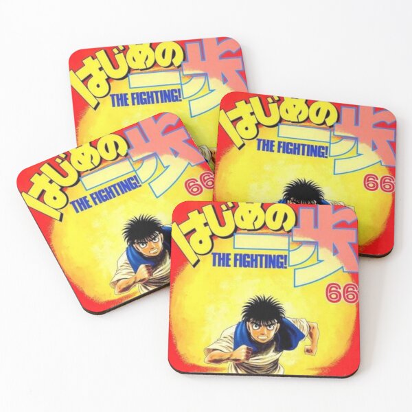 Item preview, hajime no ippo anime design , new anime design for you designed and sold by dogokir.