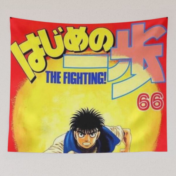 Item preview, hajime no ippo anime design , new anime design for you designed and sold by dogokir.
