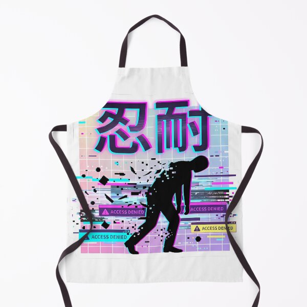 Item preview, Endurance (忍耐) - Access Denied Glitch Art designed and sold by Doorshan.