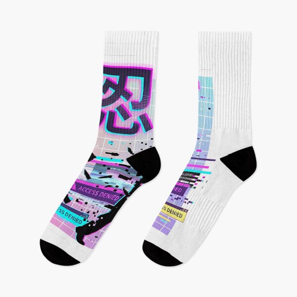 Item preview, Endurance (忍耐) - Access Denied Glitch Art designed and sold by Doorshan.
