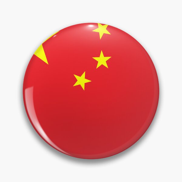 Item preview, China National Flag Bold Design designed and sold by NTGUILTY.