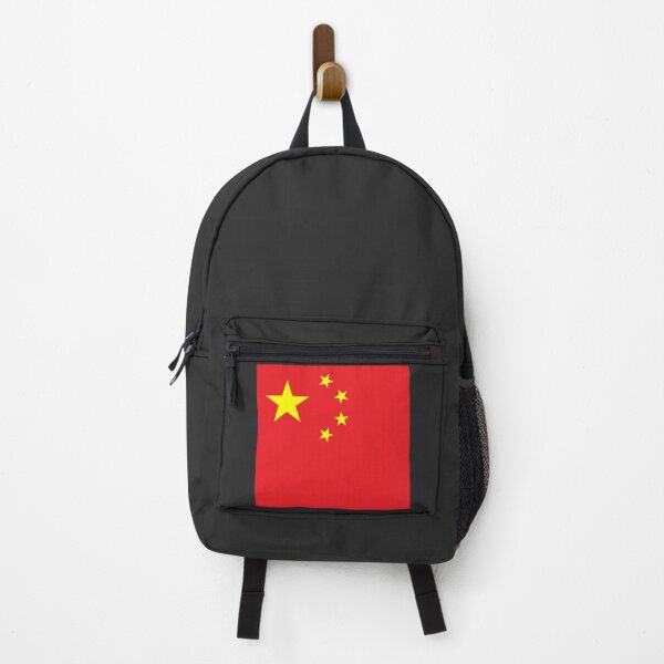 Item preview, China National Flag Bold Design designed and sold by NTGUILTY.
