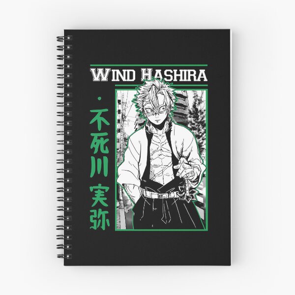 Item preview, Wind hashira  designed and sold by pinedamikeb.