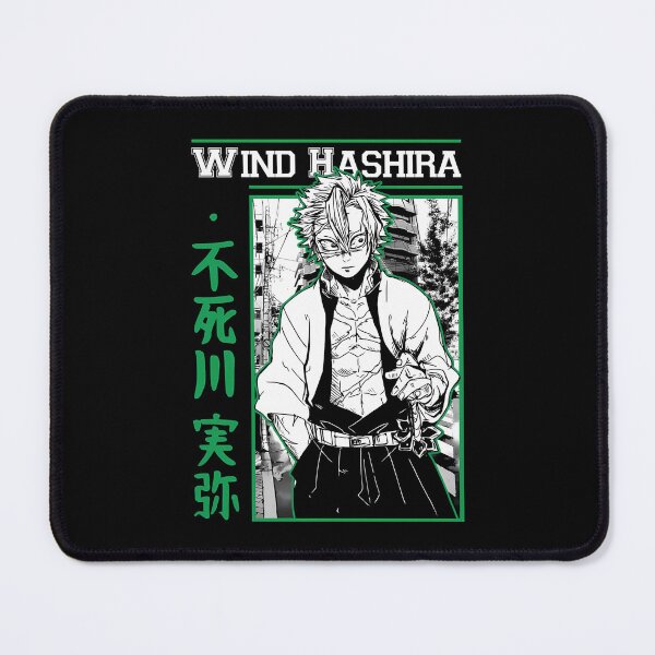 Item preview, Wind hashira designed and sold by pinedamikeb.